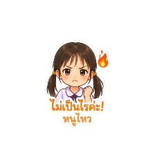 Rhatha_20260510220508
