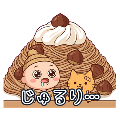 Yummy Tea-bo! Foodie Fun Stickers