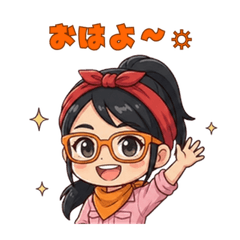 Farm Girl Stickers
