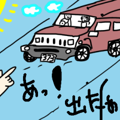 kayutodo2