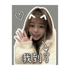 蔡小妤3