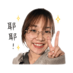 我女朋友gin均
