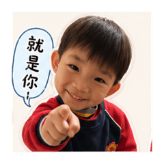 蒼與庭～Q版