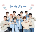TREASURE Voice Stickers