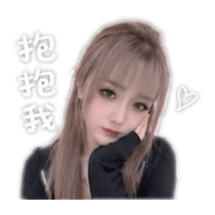 可愛但無意義