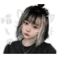 可愛皮皮專屬