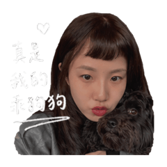 嗯⋯嘟嘟嘟嘟