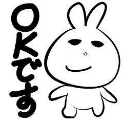 Easygoing Polite Bunny Stickers