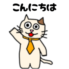 space cat sticker1