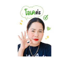 My.tanyaporn