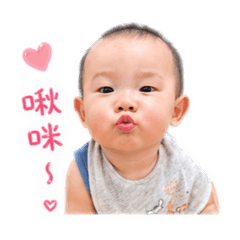 麻糬寶貝的日常生活