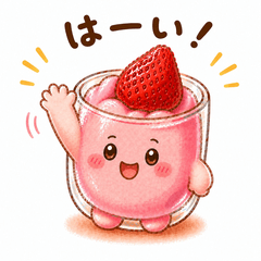 Ichigo Cuppu