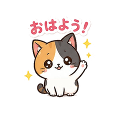 My Calico Cat Stickers Vol.2