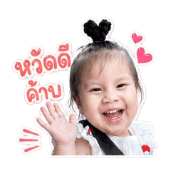 Phinmuk Zanarak_20260508182504