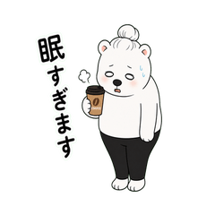 Sleepy Ballet Mom Polar Bear Stickers