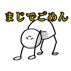 Marshmallowking_20260509130825