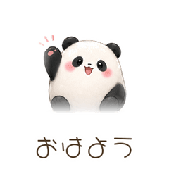 Mochi Panda-kun | 40 Stickers