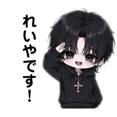reiyasutanou