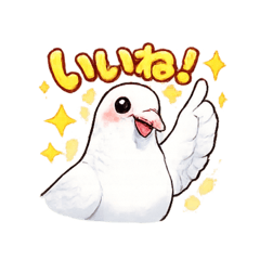 Happy_Bird