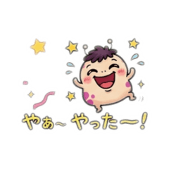 TERu---'s-No.3