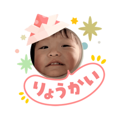 nagi5gatu