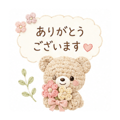 Fegi_20260509133154