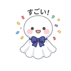terumickey_20260509132557