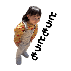 yu_20260509133036
