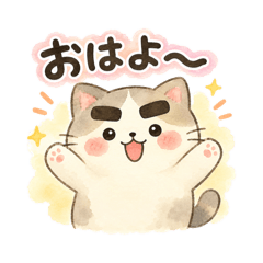 Makocchi_20260509133456