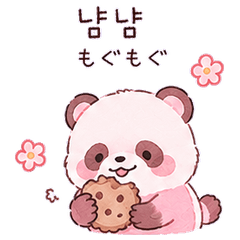 JP KR ball bread pink Panda