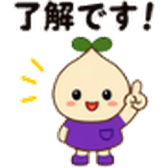 Everyday Mebarin Stickers