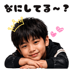 Yamato Chat Stickers
