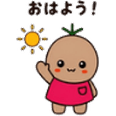 Everyday Mebarun Sticker