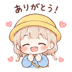 Good Children's Sticker