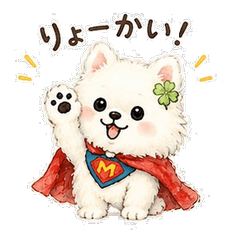 michaelmixdog.
