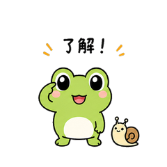 Froggy & Tiny Snail Vol.2