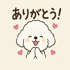 Cute Poodle Stickers Vol1