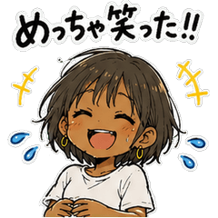Shiho's Daily Chat Stamps Vol.2