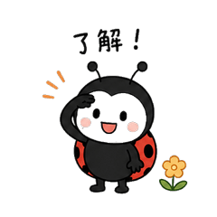Elegant Cute Ladybug Daily Stickers 2