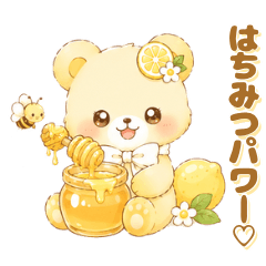 Haniru, the Honey Lemon
