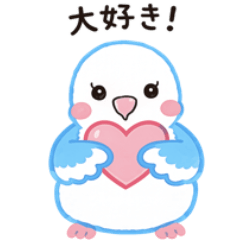 Stella the Lovebird Stickers