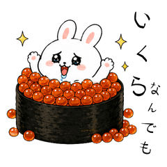 Surreal Bunny  Stickers Sushi