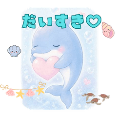 Cute Dolphin LINE Stickers