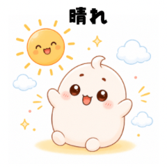 Mochumaru Weather Series