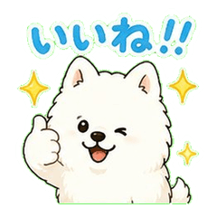 Samoyed Stickers for Everyday Use