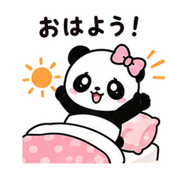 Cheerful Panda Ponpon 1