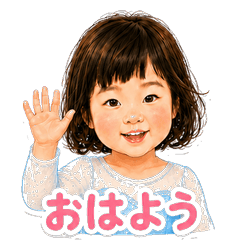 Nagi Nagi Stickers