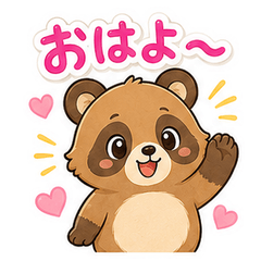 Raccoon's School Life Stickers
