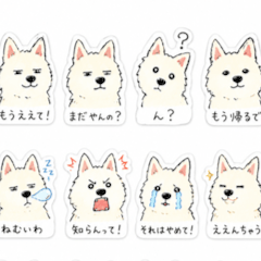White Shiba sticker with a doodle-style
