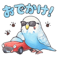 ute Budgie Stickers